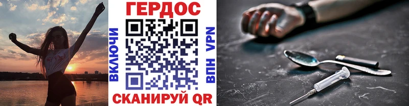 hydra рабочий сайт  Сольцы  ГЕРОИН хмурый  наркошоп 