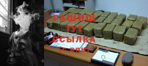 спайс Алзамай