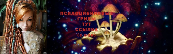 круглые Абинск