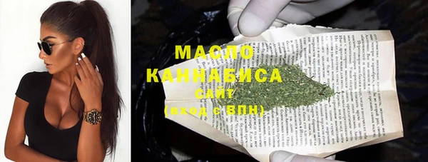 кокаин колумбия Абдулино