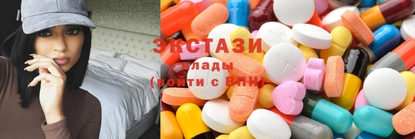 PSILOCYBIN Алексеевка
