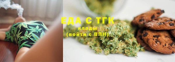 кокаин колумбия Абдулино