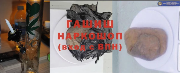 PSILOCYBIN Алексеевка