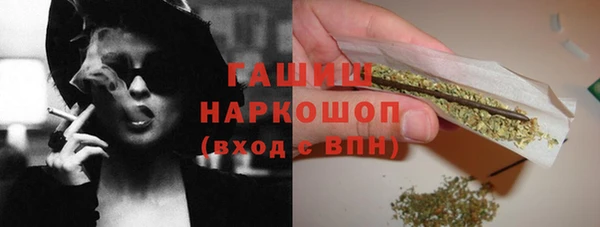 кокаин колумбия Абдулино