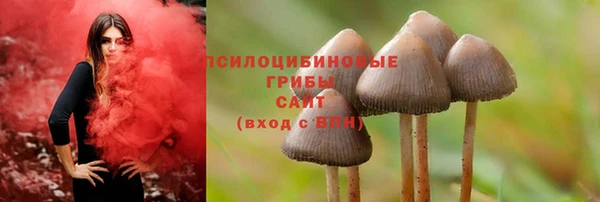 кокаин колумбия Абдулино