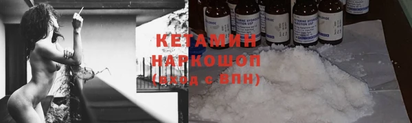 меф Алексин
