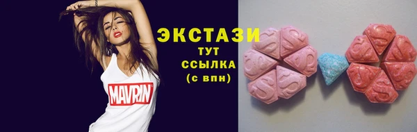 PSILOCYBIN Алексеевка