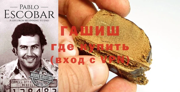 кокаин колумбия Абдулино