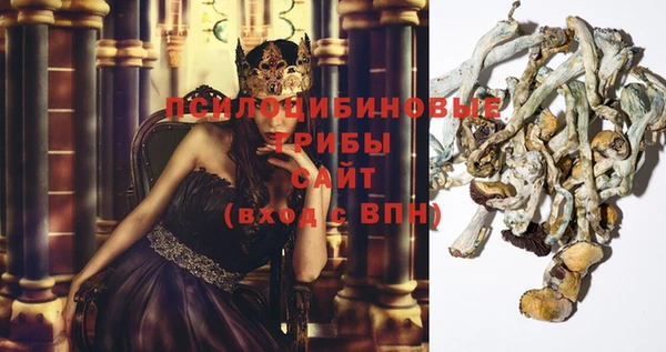 круглые Абинск