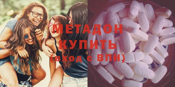 меф Алексин