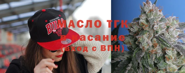 кокаин колумбия Абдулино