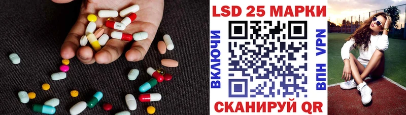 ЛСД экстази ecstasy  Сольцы 