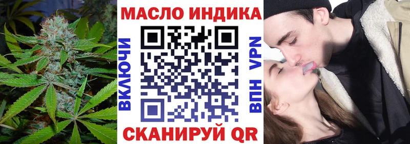 KRAKEN маркетплейс  цены   Сольцы  ТГК Wax 