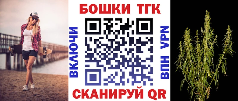 Бошки марихуана VHQ  Сольцы 